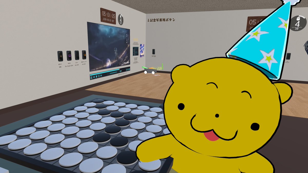 ω・´)この顔文字はしゃぎ丸みがある ( ・`ω・´)( ・`ω・´)( ・`ω