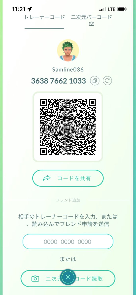 Samnord36's tweet photo. ポケGOを始めて2週間弱の初心者ですが、大親友+まで続けられるフレンドさん募集中です！サンタモニカ(米国西海岸)在住なので、海外ギフト？をお届けできます🌏
無言⭕️ですが、Xでも交流できると嬉しいです！リプ等お気軽にどうぞ！
363876621033
#ポケモンGOフレンド募集
#ポケモンGO #ポケGO https://t.co/ctxwo1bLnq