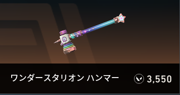 ganbagataisa's tweet photo. どうもどうも https://t.co/TfR3I5xsxy