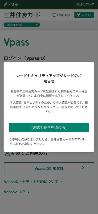 みけ様確認用です。 両面表示マグネット 805－89 標識運転中 | 【ミドリ安全】公式通販