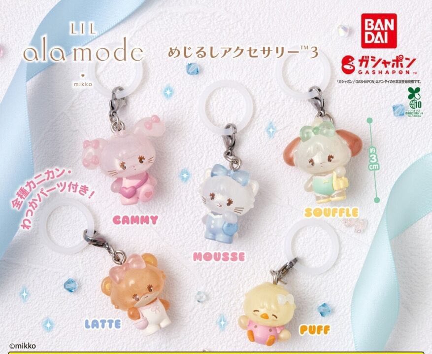 rc___5916's tweet photo. 【交換】【買取】
mikkoめじるしアクセサリー3
ズートピア2めじるしアクセサリー

【譲】画像① ジュディA,B
【求】画像② キャミー
【取引】三ノ宮にて手渡しor 郵送

取引初心者です🔰
お気軽にお声がけください https://t.co/V5JTkl2XMd