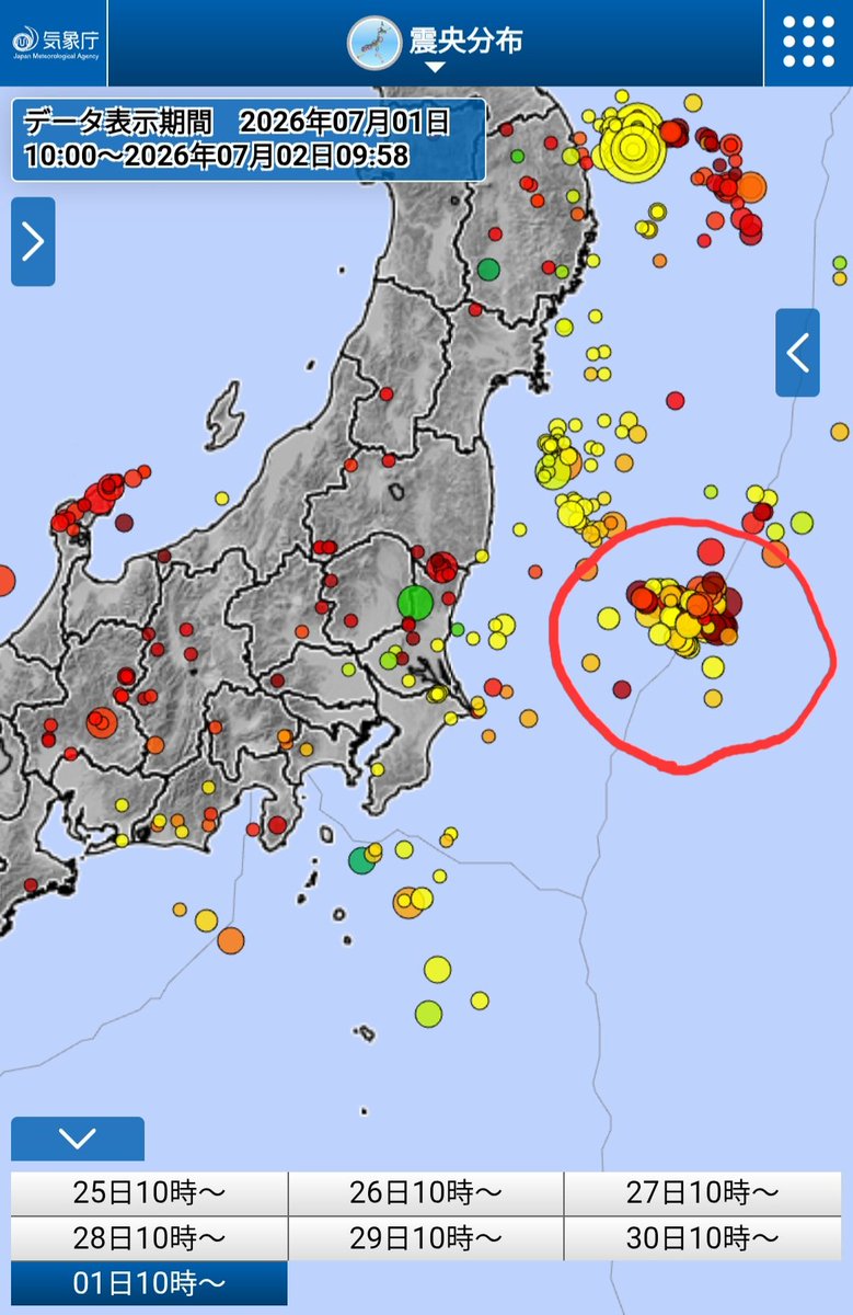 nonakayusuke's tweet photo. 日付変わった頃から、茨城県沖でいきなり微震が急増してる。
何だろうこれ?? https://t.co/MPA6gk7age