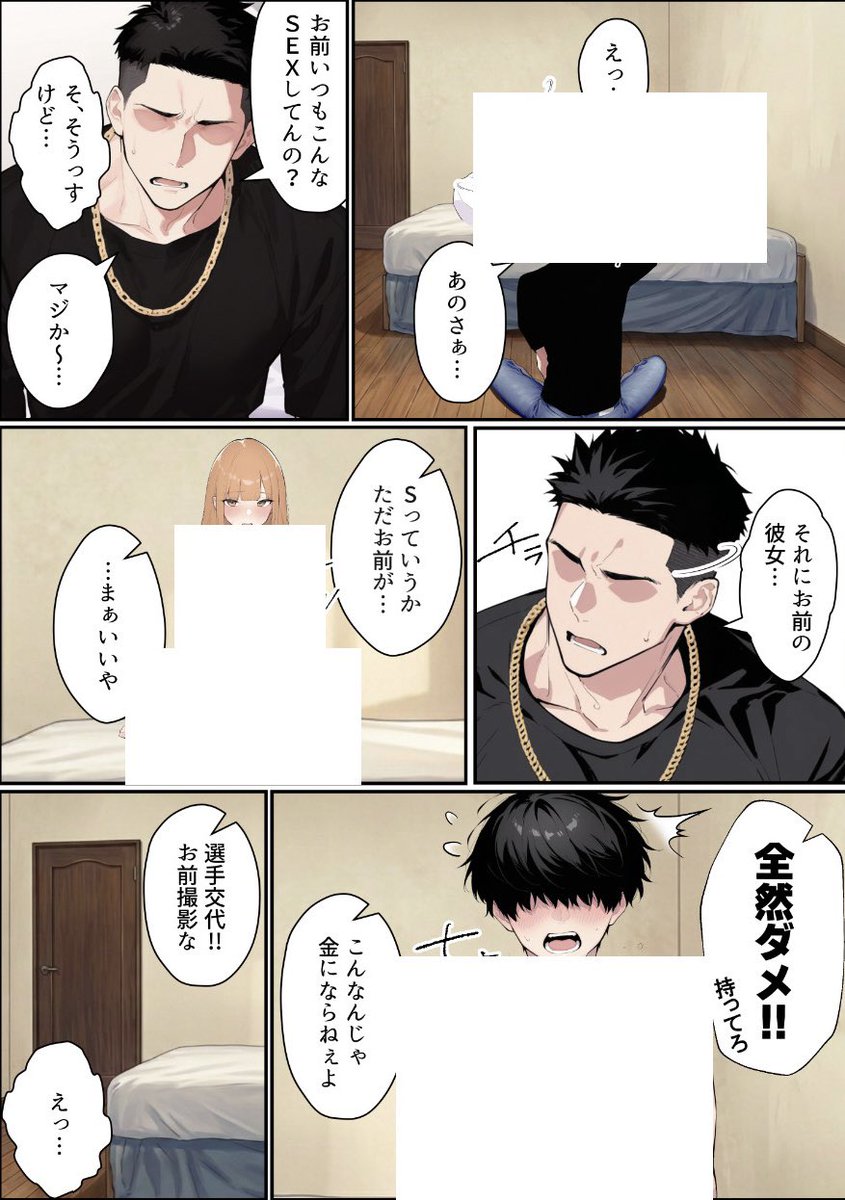 bilideliska's tweet photo. https://t.co/rm9AIz1xxq
