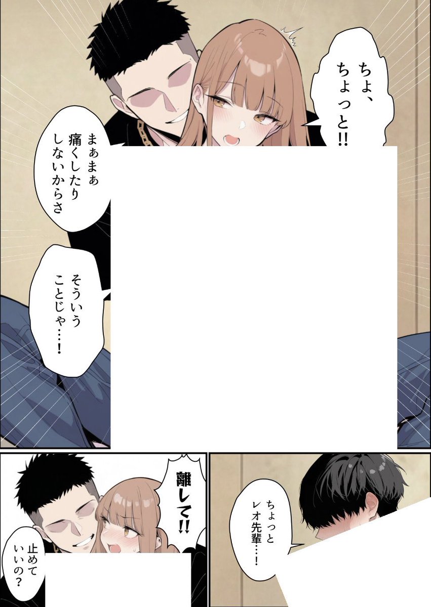 bilideliska's tweet photo. https://t.co/rm9AIz1xxq