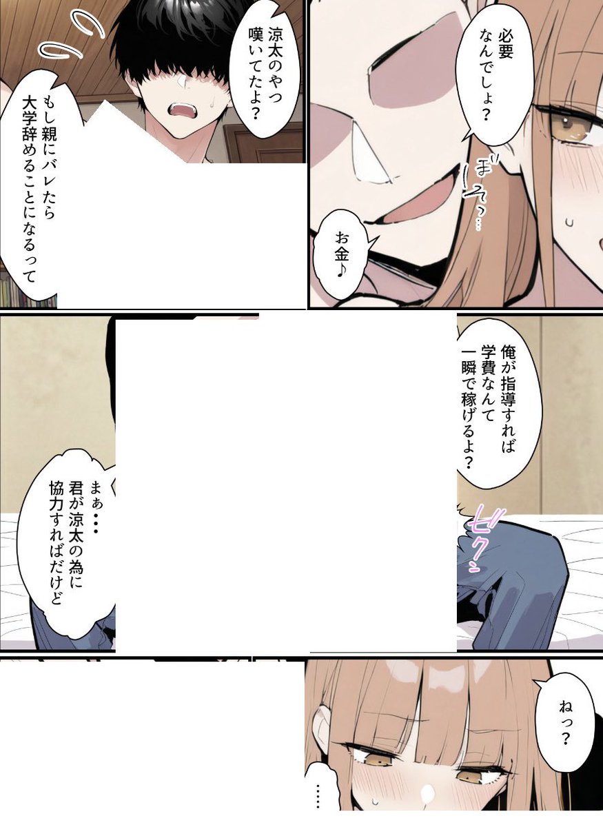 bilideliska's tweet photo. https://t.co/MNFUuPhddt