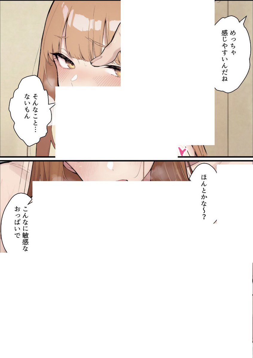 bilideliska's tweet photo. https://t.co/MNFUuPhddt
