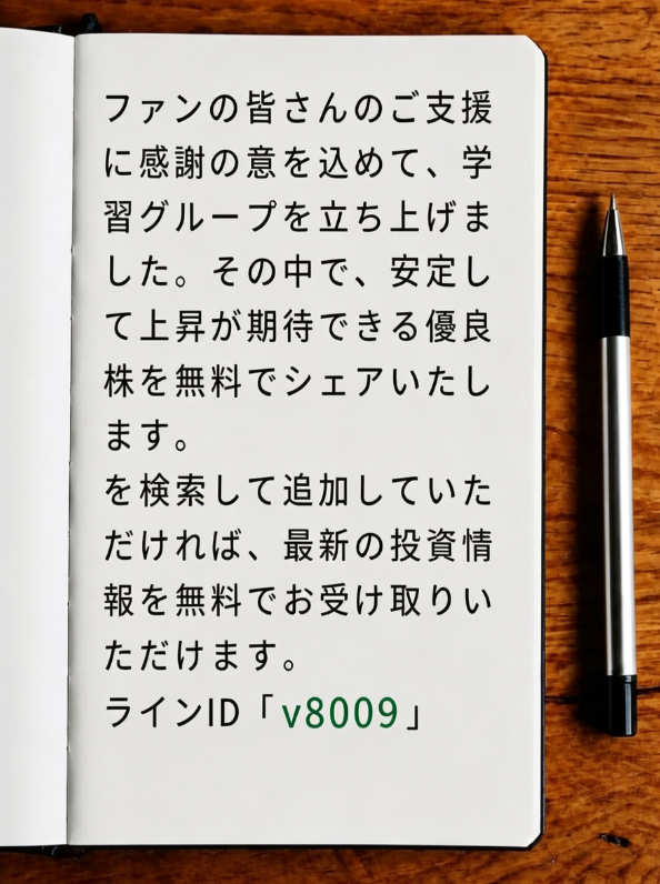 shopitaros's tweet photo. @kei_toshi__ https://t.co/XxxUMBJYEl