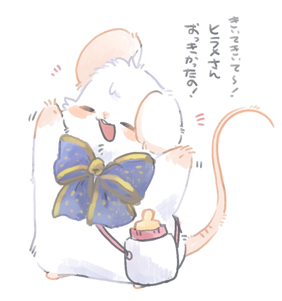nao (@nao_774) / Posts / X
