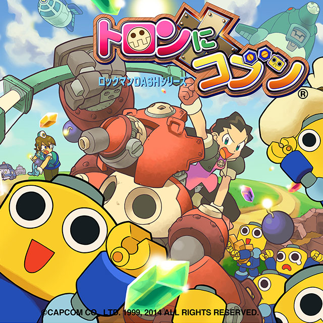 Protodude's tweet photo. Without the PlayStation Store on PS3 and Vita, Mega Man Legends 1–2, The Misadventures of Tron Bonne, Rockman Battle & Chase, and the full Complete Works lineup would no longer be officially available to purchase digitally without relying on emulation.

Unless Capcom plans to bring these games back through modern ports or future Legacy Collections, Sony removing access to these stores would make a significant part of the franchise much harder to legally obtain.