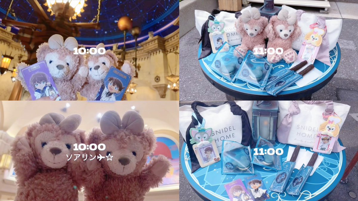 うちゃ tweet media