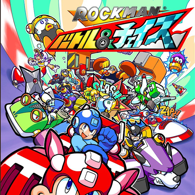 Protodude's tweet photo. Without the PlayStation Store on PS3 and Vita, Mega Man Legends 1–2, The Misadventures of Tron Bonne, Rockman Battle & Chase, and the full Complete Works lineup would no longer be officially available to purchase digitally without relying on emulation.

Unless Capcom plans to bring these games back through modern ports or future Legacy Collections, Sony removing access to these stores would make a significant part of the franchise much harder to legally obtain.