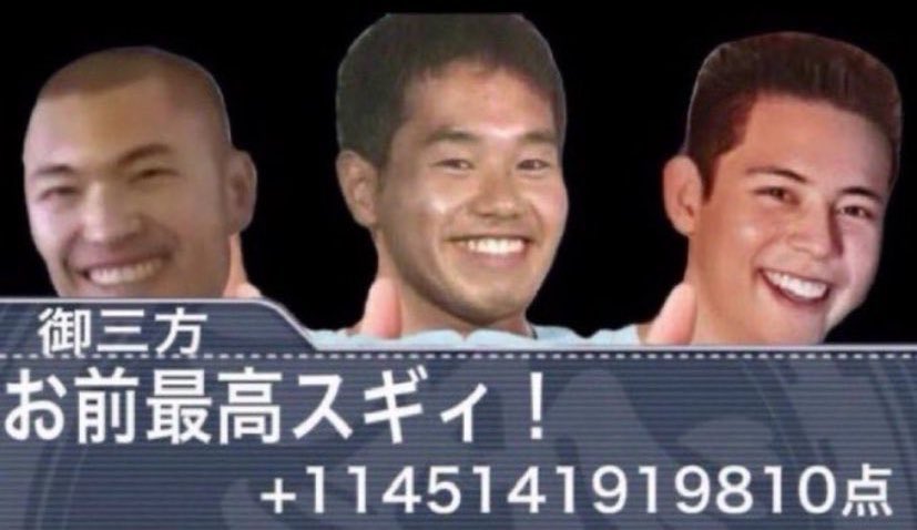 Lemonhadmad's tweet photo. @tonkatsu_g https://t.co/BuLQI3WEIf