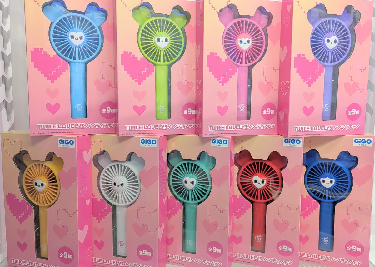 TWICE LOVELYS ハンディファン シール GIGO コンプリートセット GiGO TWICE LOVELYS ハンディファン シール ツウィ ツブリー 【公式通販】