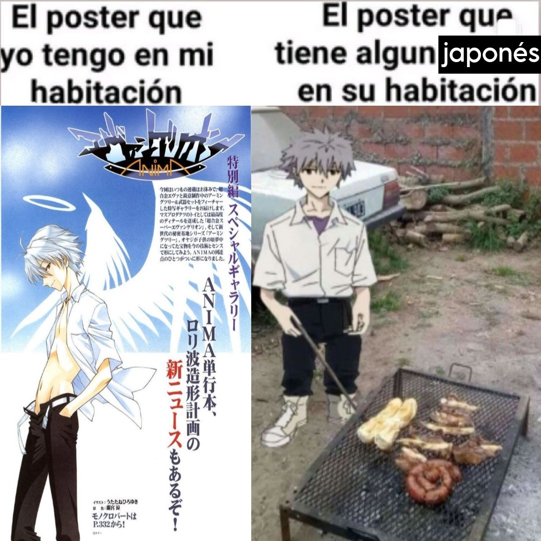 Rokusquarp's tweet photo. https://t.co/eqCpFfkZNC