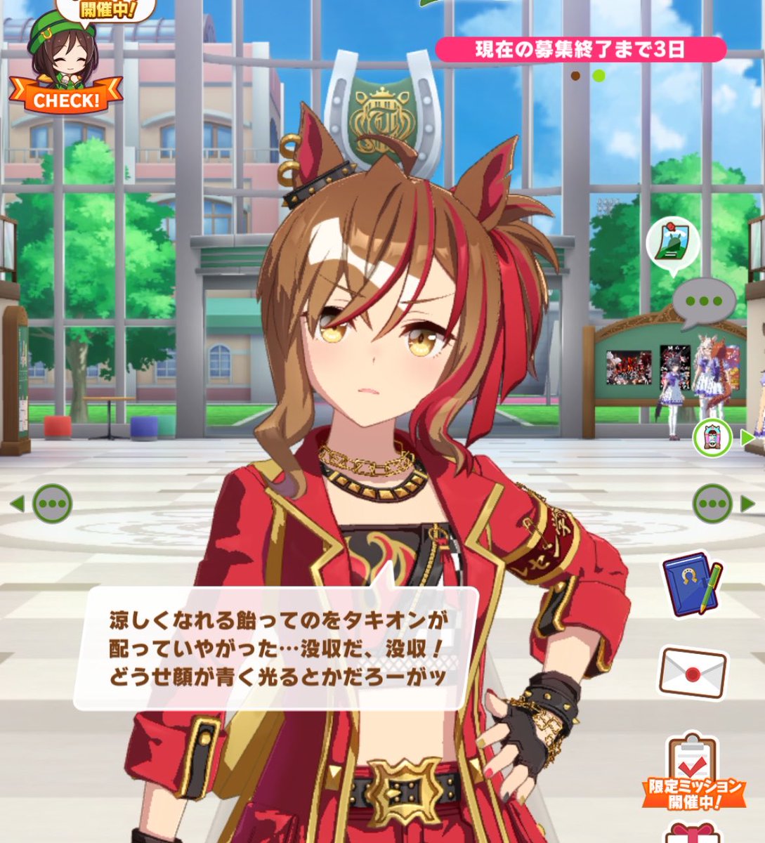 アオバ🥦@DM,通知絶不調 (@AobaYuy) / Posts / X