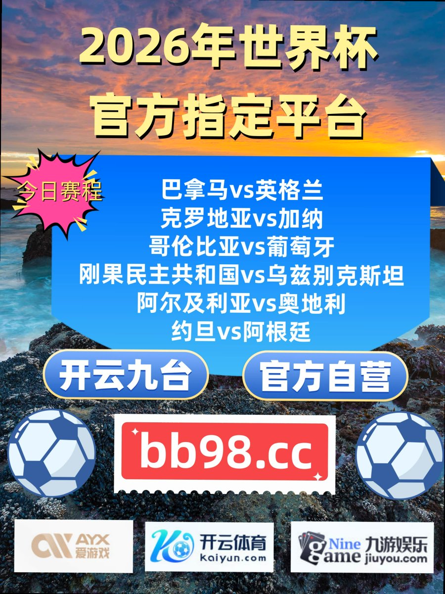 lucompras's tweet photo. Sportsmanship is playing with passion but always with respect for the game.
乐鱼体育 MK体育 百家乐🦊CBA 🥍韦德🧥 多特蒙德 🛅 美洲杯 https://t.co/NTN92q8OUk