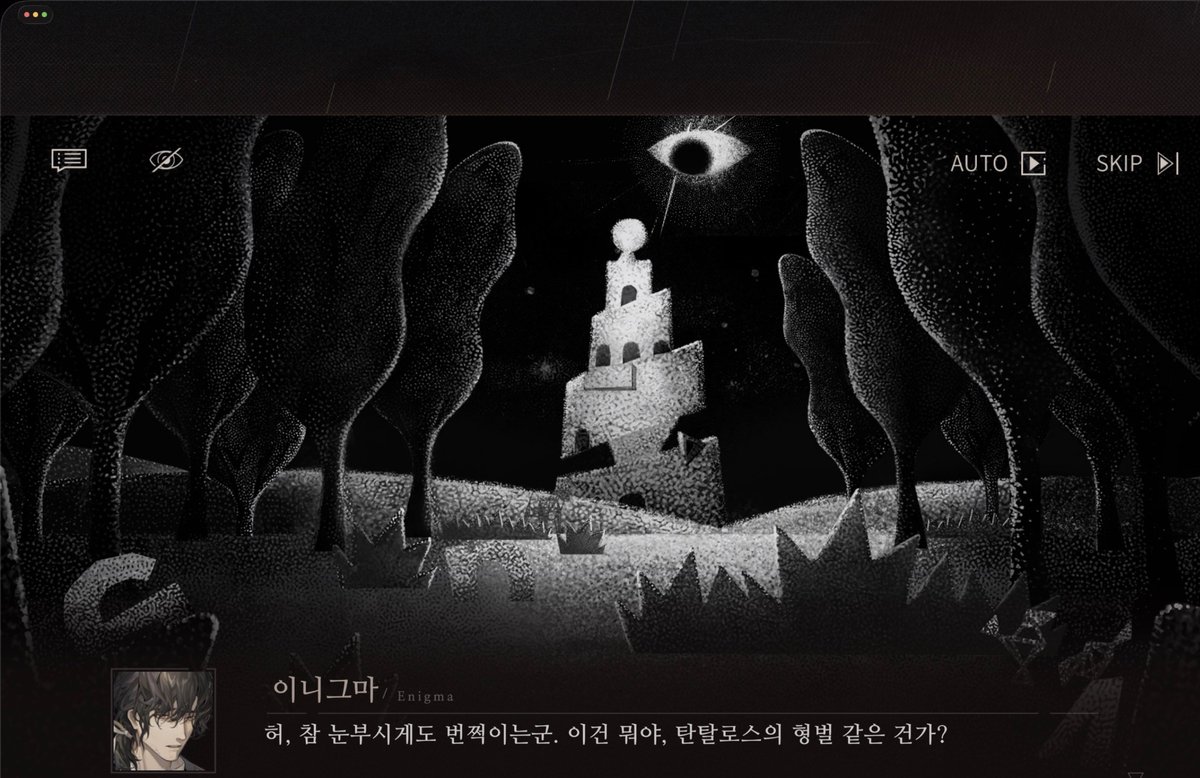 ugrdcg's tweet photo. 배경 미감 레전드 https://t.co/cgxWIyD6zu