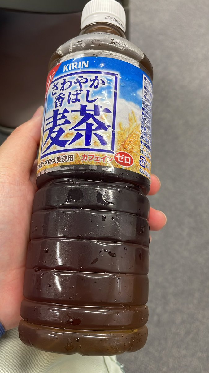 _VALO_RANT_'s tweet photo. 検診あるから休憩時間の飲み物麦茶とかなのつまらん https://t.co/ctKDuHlMoW