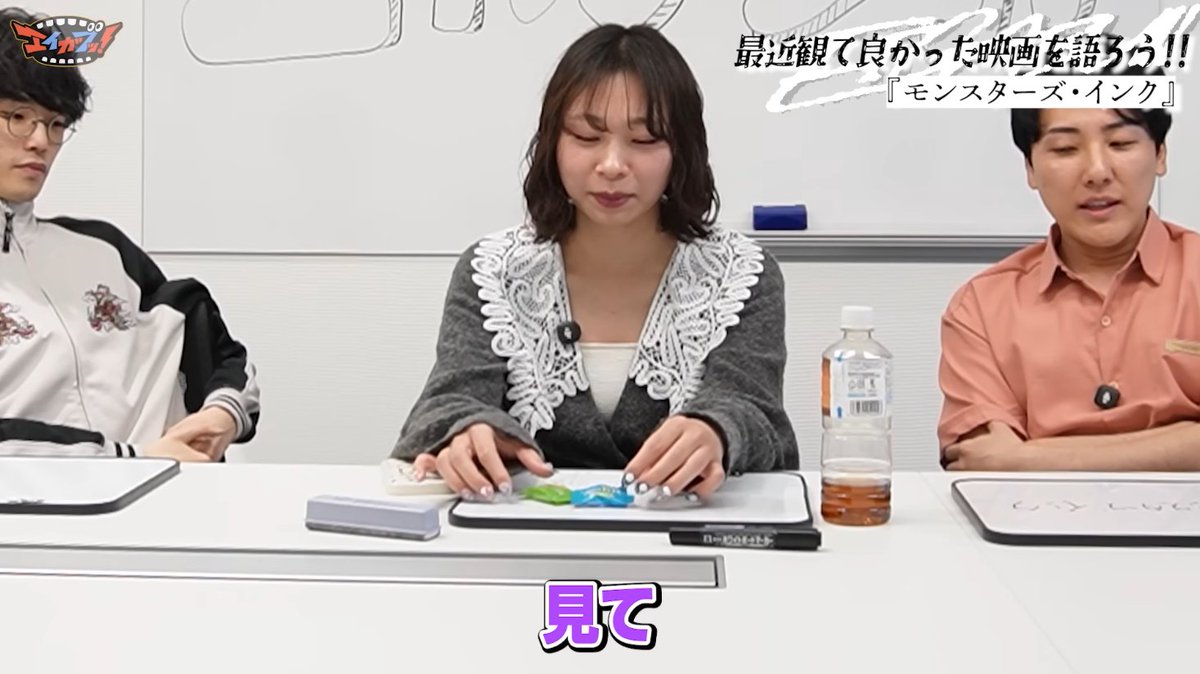 eigabuxtsu's tweet photo. ハイライト https://t.co/XrBwRc5tlR