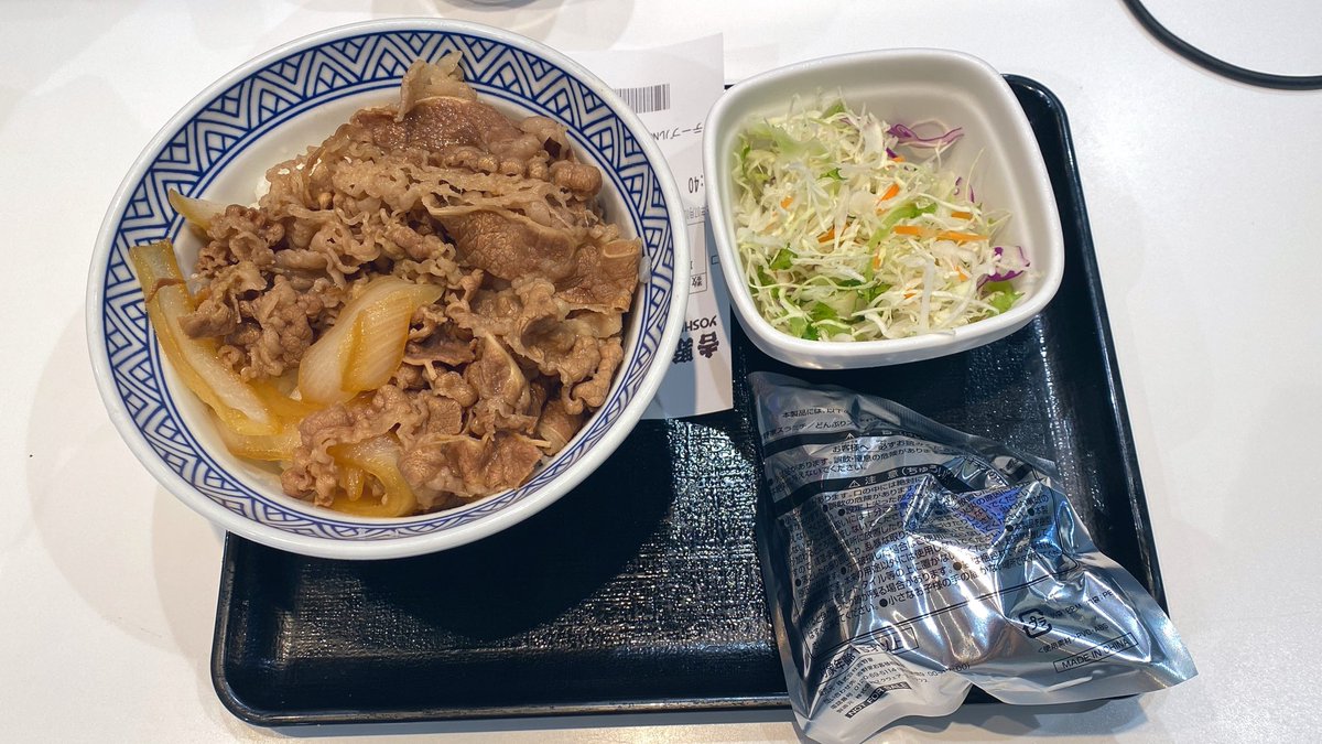TOFU11102's tweet photo. ひゃっほーい https://t.co/4WRW0FOaty