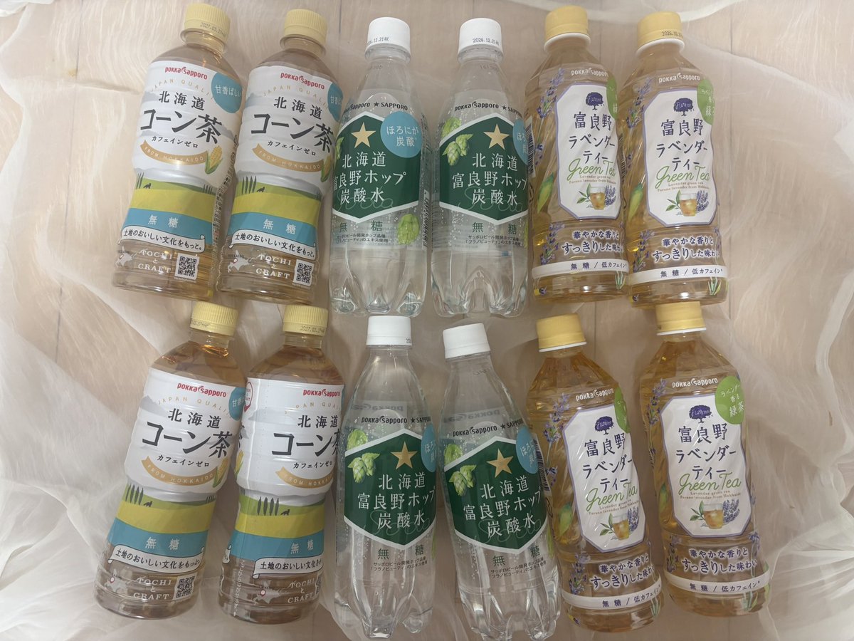 fuuuu4232's tweet photo. ポッカサッポロフード＆ビバレッジ様
@pokkasapporo 

北海道コーン茶動画公開記念CPの
Wチャンス賞に当選✨

北海道コーン茶
北海道富良野ホップ炭酸水
富良野ラベンダーティー
頂きました🤍

どれも優しい味で美味しかったです！
見つけたら買います😊

この度はありがとうございました♡ https://t.co/LjnP0YHZho