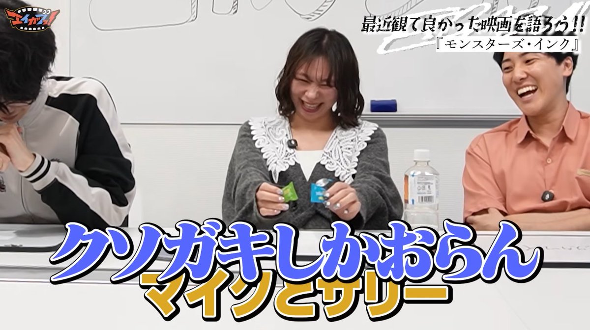 eigabuxtsu's tweet photo. ハイライト https://t.co/XrBwRc5tlR