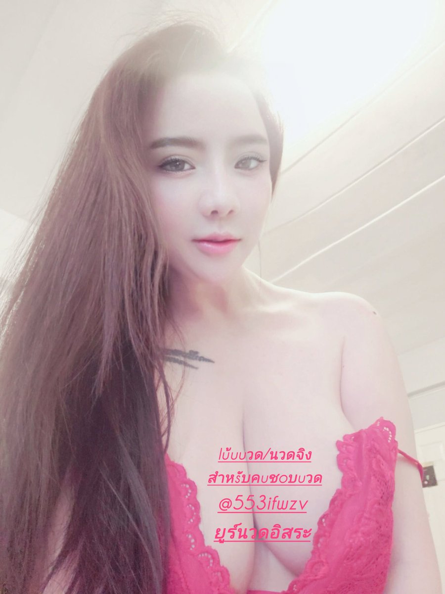 KhnMamayu's tweet photo. วันไหนท้อเหนื่อย ก็พัก
วันไหนทำงานดี ก็ชมตัวเองบ้าง
วันไหนอยากินของที่ชอบ
ก็ไปกินให้อร่อย อย่าคิดเยอะ
อย่าทำชีวิตซับซ้อน
ชีวิตสั้น-ยาว ไม่มีใครรู้
ใช้ชีวิตให้ดี ใช้ให้เป็น ดีกว่านะ

...🙂✌🫰🏻💪😊 https://t.co/NsQve3Os3S