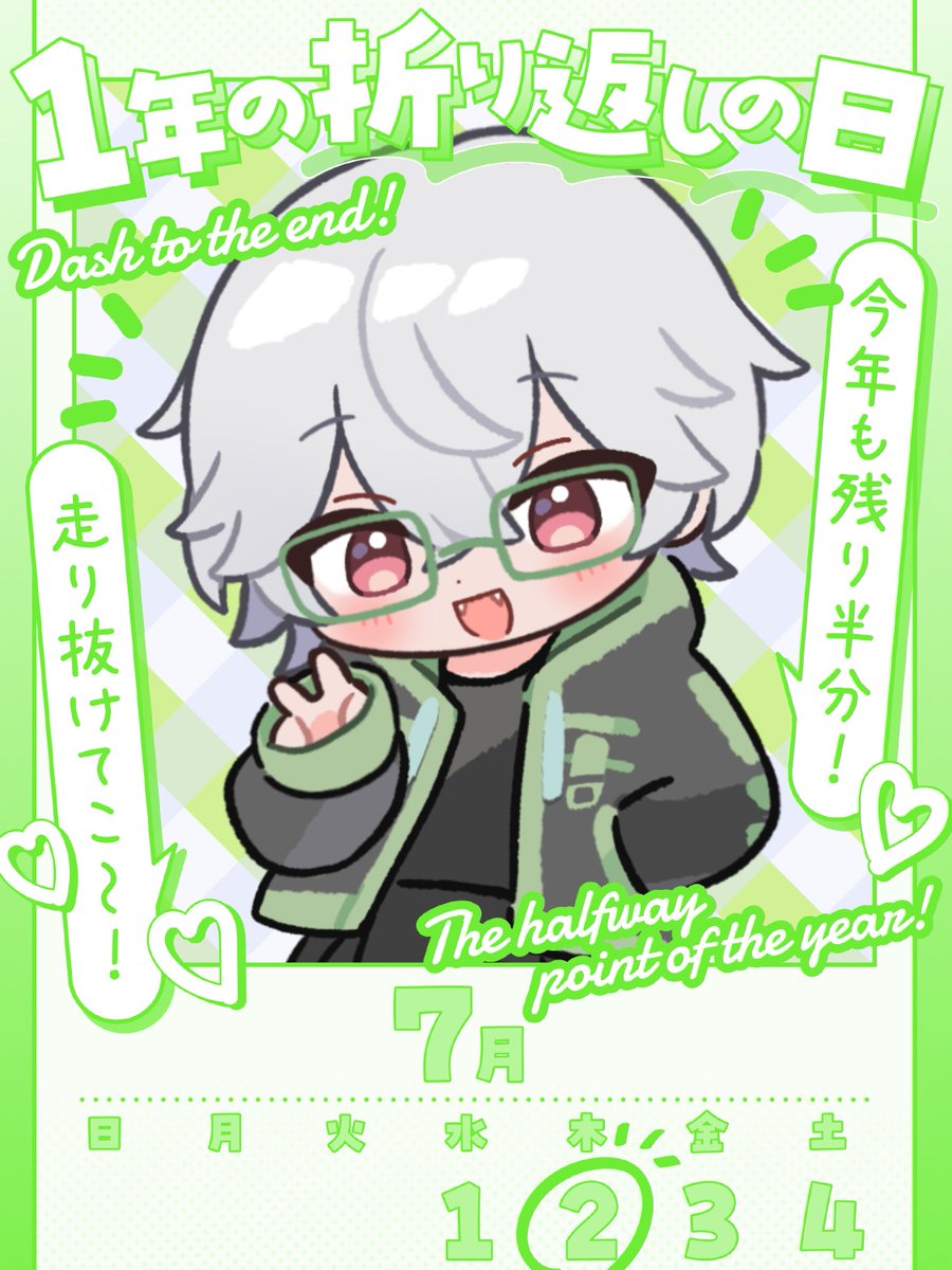 nerune_wa's tweet photo. おはようございます。3時半までゲームしてたら滅茶滅茶眠いです。ねるねです。

戦争のゲームハマちゃってずっと遊んじゃうんですよね辞められないよぉ～|:3ミ

本日配信したい気持ち
valorantかな
#おはようＶライバー 
#おはようＶTuber 
#Twitch配信者さんと繋がりたい https://t.co/URz4I9pxFr