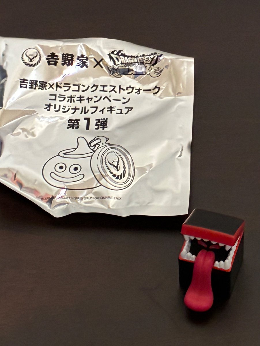 モンプキン (@famiretrofami) / Posts / X