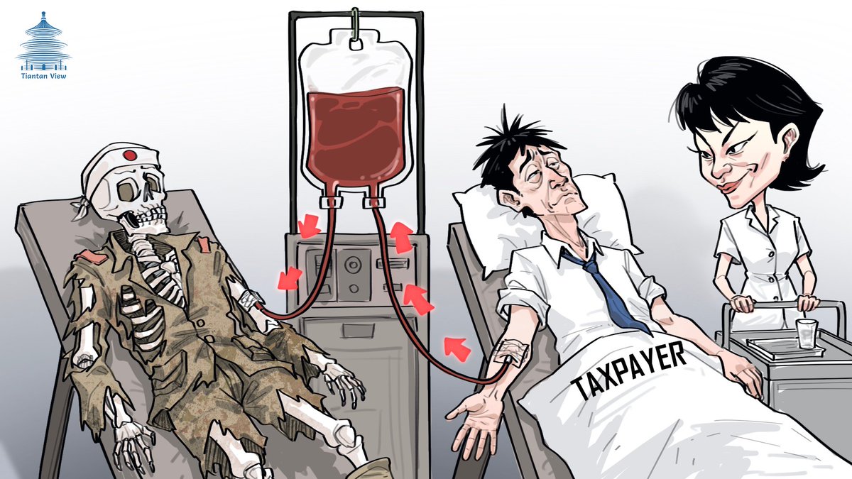 TiantanView's tweet photo. Under mounting pressure, ordinary people are being forced into becoming silent "blood bags" feeding the revival of militarism. https://t.co/qVf9A2oCJE