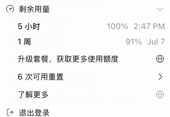 木马人 tweet media