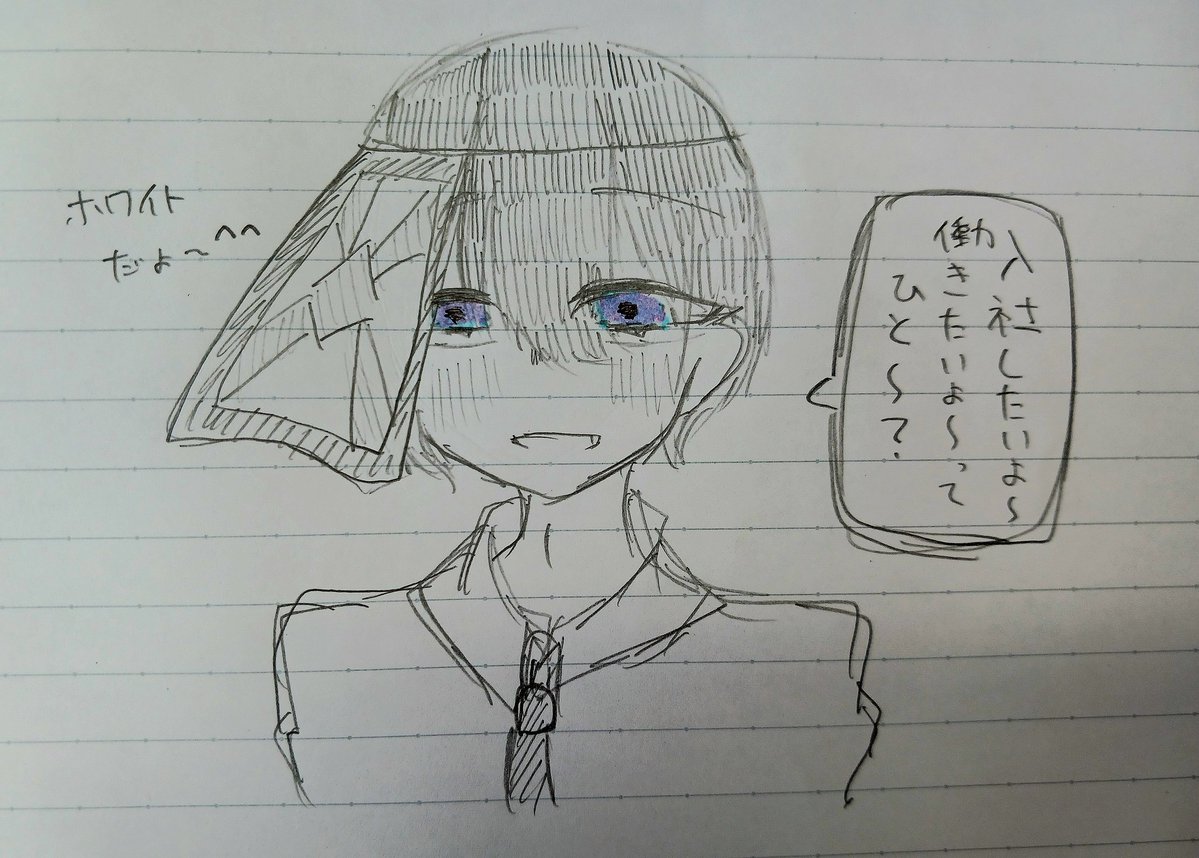 drmsy_'s tweet photo. #コンてすと
初描き߹  ߹
男性今まで描いたことないことないから難しい https://t.co/KdhxFPQWm4