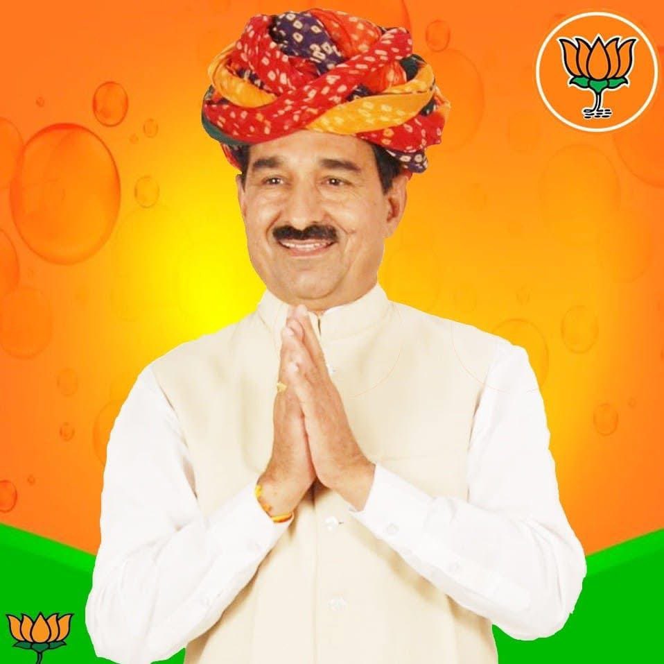 ArvindYadavIN's tweet photo. कुशल संगठनकर्ता, भाजपा, राजस्थान के माननीय प्रदेश अध्यक्ष एवं राज्यसभा सांसद श्री मदन राठौड़ जी को जन्मदिवस की हार्दिक बधाई एवं शुभकामनाएं!

आपके कुशल नेतृत्व, संगठनात्मक क्षमता एवं जनसेवा के प्रति समर्पण ने प्रदेश भाजपा को नई ऊर्जा और नई दिशा प्रदान की है।
@madanrrathore https://t.co/nLZXS8Uqfo