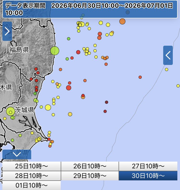 Yu__zui's tweet photo. 気象庁の震央分布より

茨城県沖のプレート境界付近で無感地震が急激に増加しています https://t.co/jp1XeIODAm