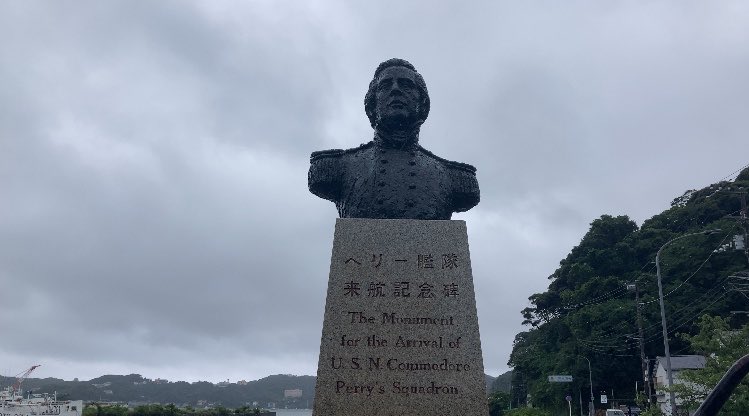 yayoitrip's tweet photo. 本日は 静岡県下田市に来ています💨

道の駅開国下田みなとの金目亭で
下田の名物・金目鯛煮付定食をいただきました🐟

宝福寺、唐人お吉記念館

下田開国博物館

荒天☔️なのが悔やまれますが、下田を散策していきます✨ https://t.co/7JQiCAkZdu