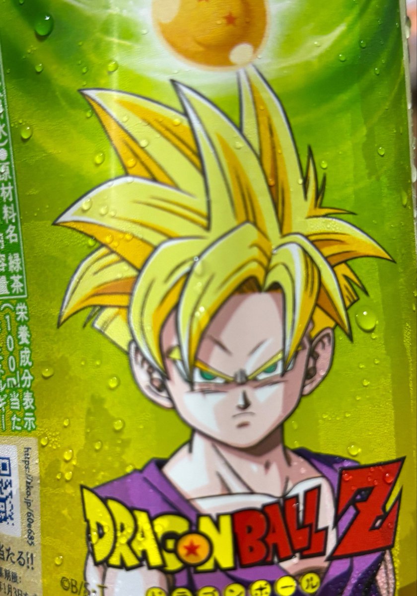 energy_127's tweet photo. んでSS2じゃないんだよぉ🥲🥲🥲
あ、ドラゴンボールは履修済みです https://t.co/pLVBJwa1g4