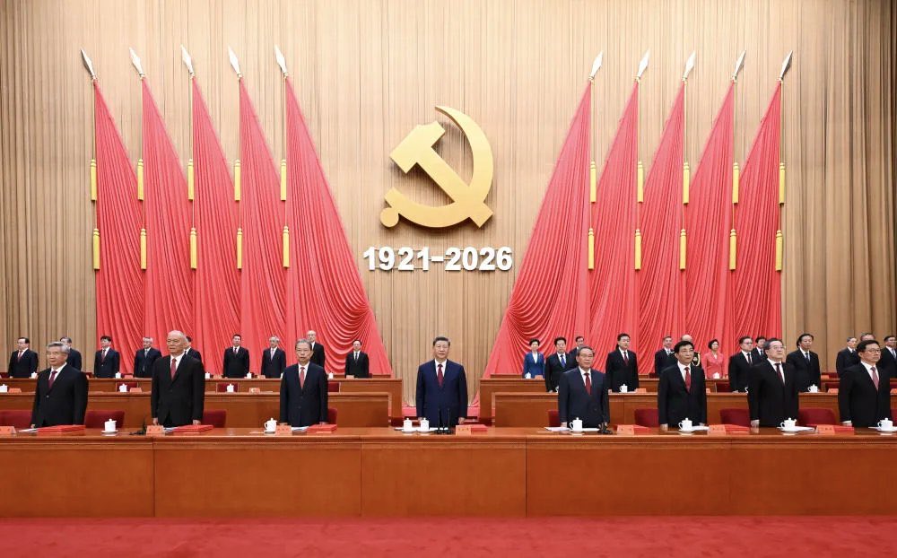 bigtcccc's tweet photo. It is the 105th anniversary of the founding of the Communist Party of China. I wonder if there is any political party in the world that has developed to such a high level in a short time like the Communist Party of China? https://t.co/69VinqRFPc