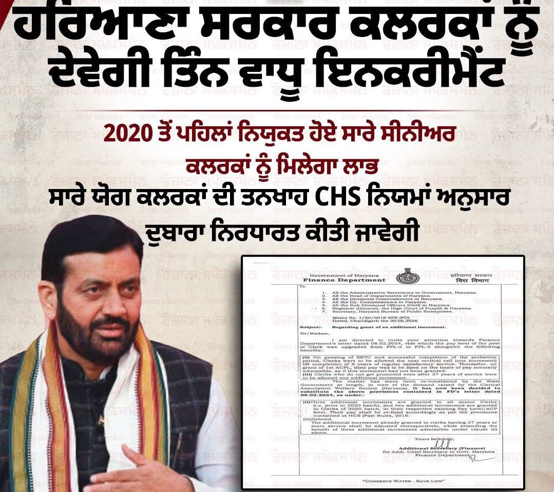 Gurpreet0531's tweet photo. https://t.co/t3BegEHQ9o