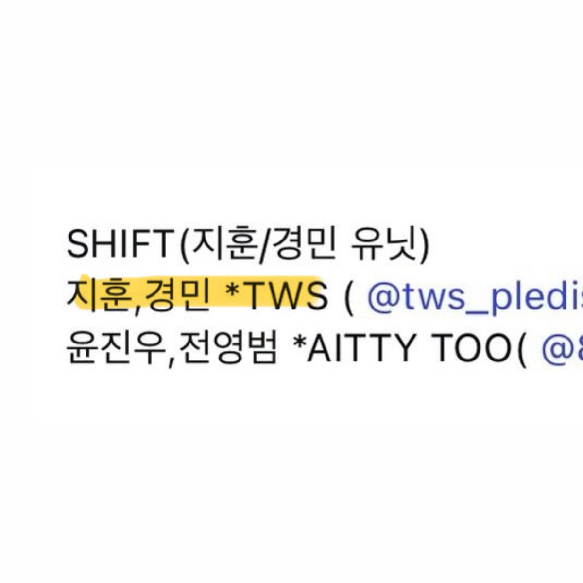 mingilk_'s tweet photo. 너무 기특해서 북북북 해줘야해🥹🫳🏻🫳🏻 https://t.co/rxT5N2CS51