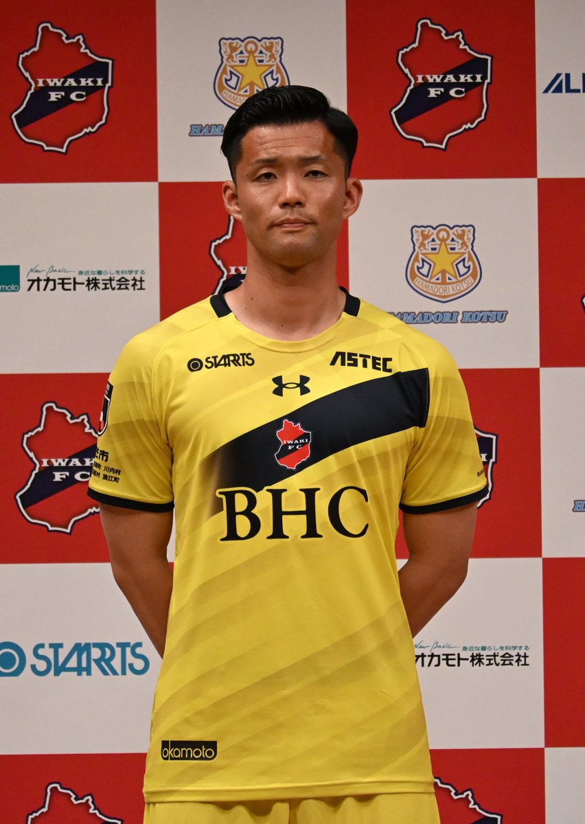 hare_wata_ru's tweet photo. 2026.6.28
いわきFCキックオフイベント
新体制発表会🔴🔵
No.1　GK　加藤 有輝 選手
前所属　#RB大宮アルディージャ
#いわきFC
#iwakifc
#加藤有輝 https://t.co/O4EzzIkvhT