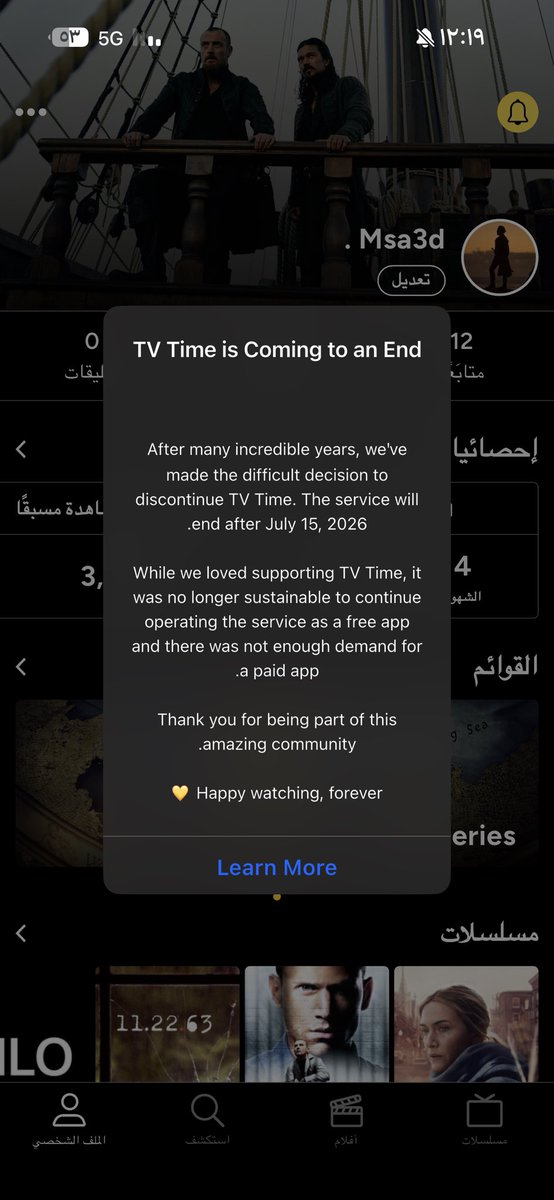 M3xTv's tweet photo. Tv time راح يتقفل 💔💔 https://t.co/E8TMtZZfIU