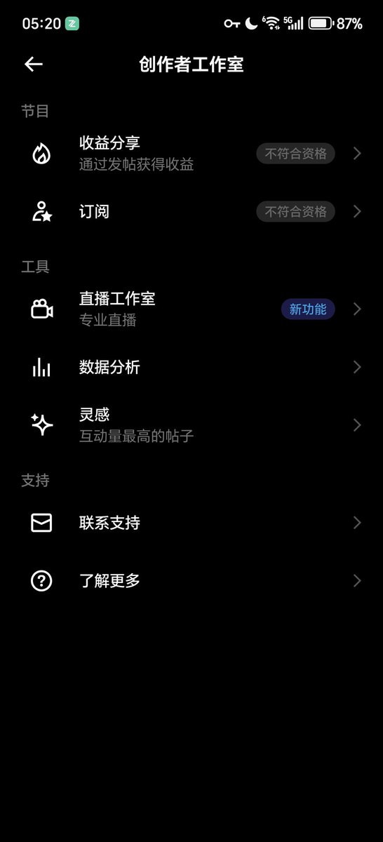 焦土客 tweet media