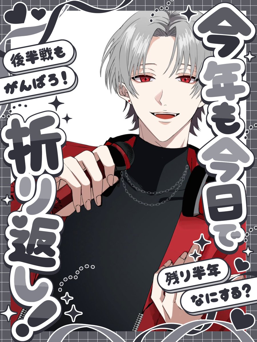 Brayan_Kazami_Art (@brayan_kazami) / Posts / X