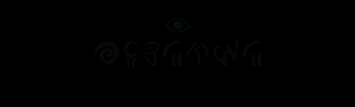 abluebellry's tweet photo. 👁️ https://t.co/KvLDxWG1cP