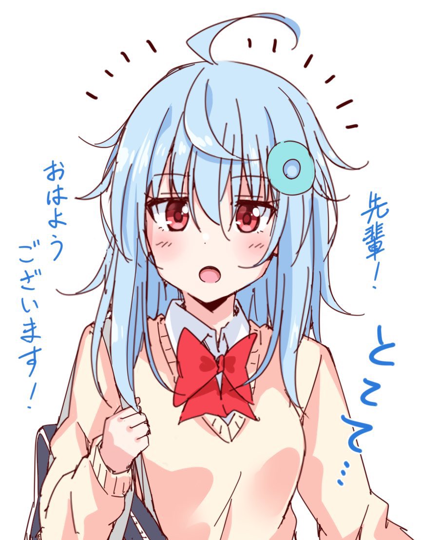 kuromiya_sakana's tweet photo. これいつ描いたかまったく覚えてないけど可愛いな https://t.co/DSX2phgu0V