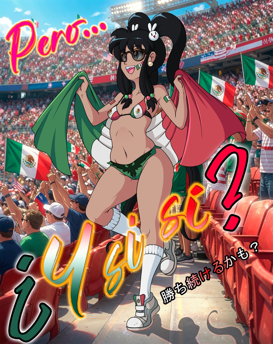 Retrotuitorama's tweet photo. Lo prometido es deuda y aquí esta #Marcy (#マルシ) de nuevo.
Dibujo de @roach_crazy con color de @GHKuinli 
Sabemos que viene un rival difícil y no hay que confiarse...
#waifu #ワイフ #ecchi #エッチ #animegirl #ロリ #animedraw #THICK  #勝ち続けるかも? #YSiSí  #mundialdefútbol2026 https://t.co/VowOj4HmAi