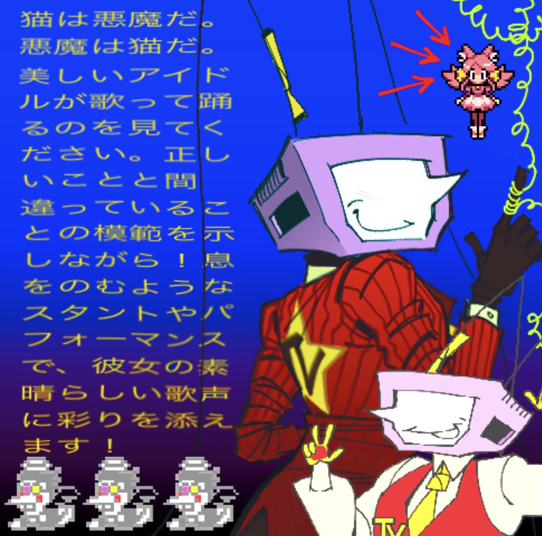 IMAI tweet media