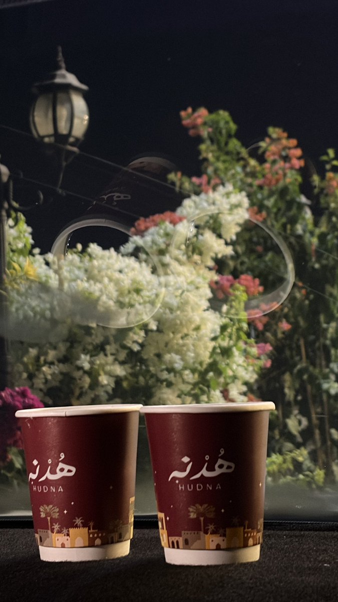 TUMI_244's tweet photo. يا رب الهزبند المستقبلي م يقولي لا اذا قلتله نروح سويق😔💖. https://t.co/78NYLbhBud