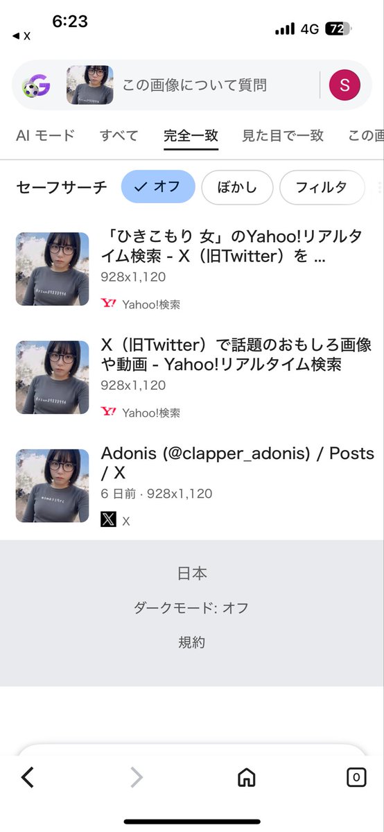 LOWSHAUN1's tweet photo. @Aysun09888994 誰も来ないと思うよ https://t.co/jAw9et54Zs