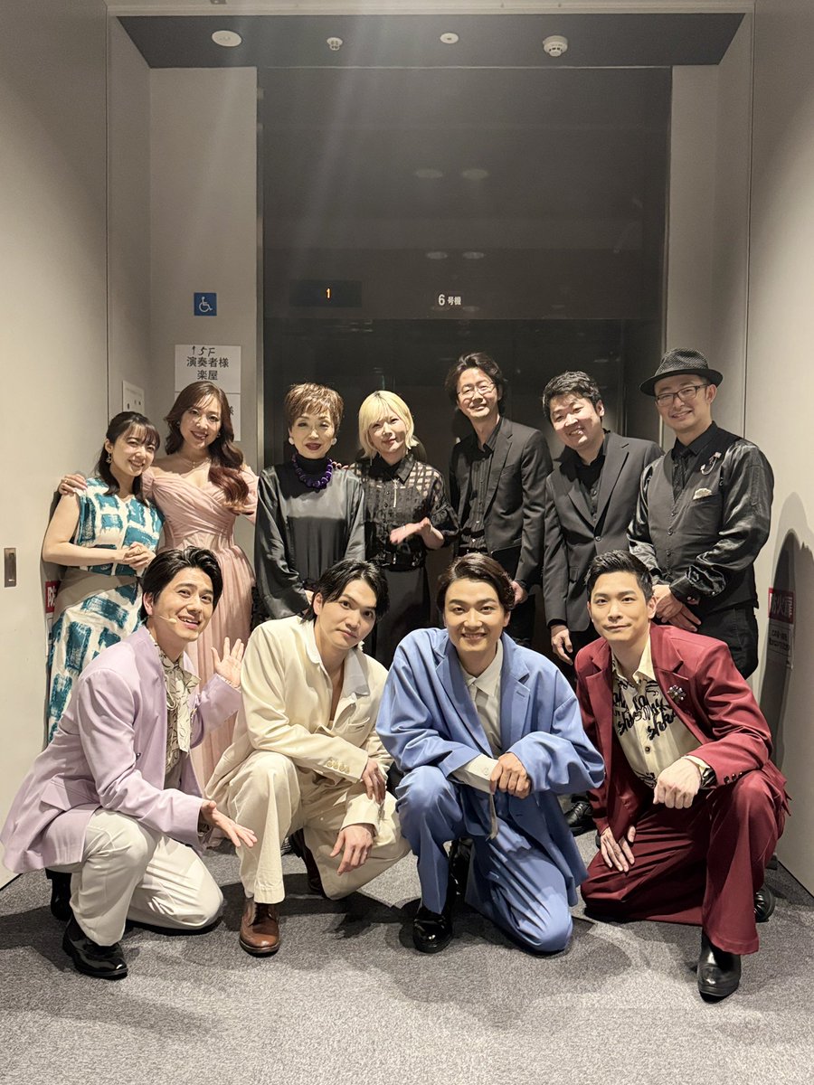 kusatyan1's tweet photo. おはようございます😄
昨日の井上芳雄さんとのチャリティーコンサート、本当に素晴らしく心が満たされた感じです😊
第一部は普段のコンサートと大差なかったのですが、第二部の子ども達を交えての交流は心にグッとくるものがありました😂
涙をこらえている萌音ちゃんを見ると胸が熱くなってきました😂 https://t.co/MGIsQjM92w